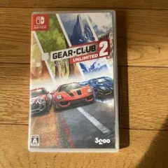 ギア・クラブ アンリミテッド 2