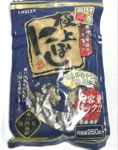 Item thumbnail for item c44bb1a8-d921-4801-a517-af67a6bf3945