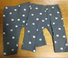 レギンス 猫 ねこ 2枚セット