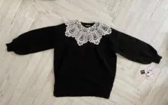 Item thumbnail for item 84e39f09-7d93-4e65-ae81-8fee1ac16fa8