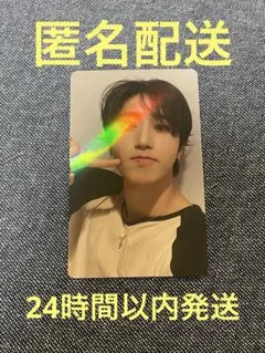 ホロ　KARMA HMV ハン　ジソン　スキズ　トレカ