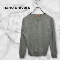 Item thumbnail for item 36bad350-fc93-41f9-8ca1-a29bf062112a