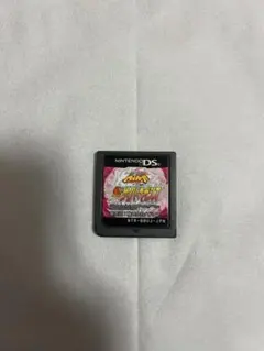 Item thumbnail for item c7fe4278-0c6e-437d-9502-4ec8f5abba67