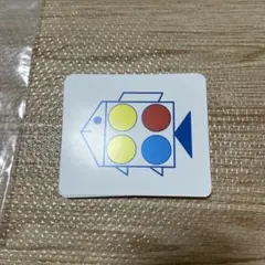 Item thumbnail for item 3a839f51-7bd0-4ece-b971-b38ac820ab44