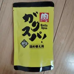 Item thumbnail for item 8f75e48f-ad35-4f54-9fb1-4a54a36d7927