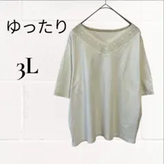 大きいサイズ44TRANS WORK レース　カットソー Tシャツ白 3L相当のサムネイル