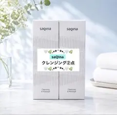 2026年最新】SAQINA クレンジングジェルの人気アイテム - メルカリ