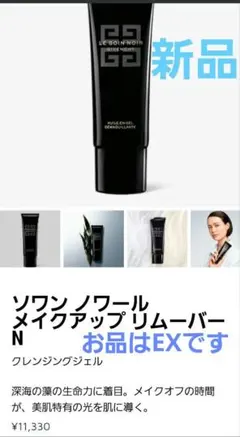 Item thumbnail for item 1699ec0e-df6c-49c8-8c5d-bc8eec96c79b