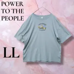 POWERtothePEOPLE 刺繍 Tシャツ LL モスグリーンのサムネイル