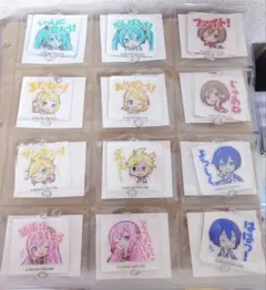 プロセカ　チャームコレクション12点セット