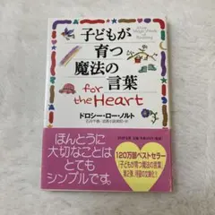 ぴんちょり様 リクエスト 3点 まとめ商品