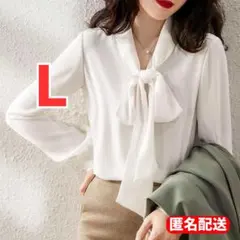 ▼Lサイズ ボウタイブラウス 白 長袖 フォーマル オフィス 卒業式 入学式