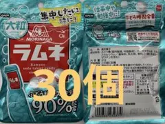 森永　大粒ラムネ✖️30個のサムネイル