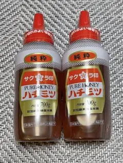 Item thumbnail for item eda360d6-0135-456f-b019-7101cca7e2a5