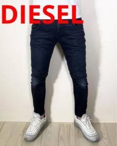DIESEL ディーゼル ジョグデニム ジョグジーンズ スキニー W23
