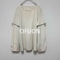 OFUON オフオン フリルブラウス ケープ風 【40】白 オフィス 上品のサムネイル