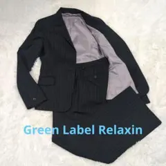 Green Label Relaxing ストライプ ビジネス スーツ パンツ