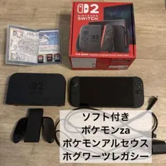 新品未使用保証付 ポケモンZA付き Nintendo Switch 2 本体のみ - メルカリ