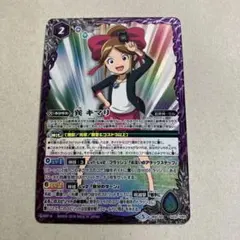 寿司ニキ＠断捨離中様 リクエスト 2点 まとめ商品