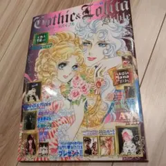 Item thumbnail for item cd105a55-2c33-4522-bc99-958ccd25bc66