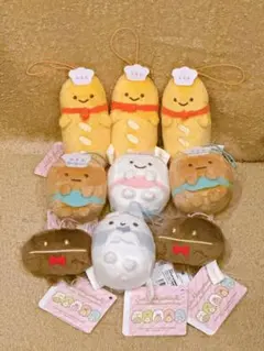 すみっコぐらし マスコット 9点まとめ