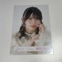 福留光帆 2025 カレンダー - メルカリ