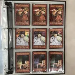 ヒカルの碁 カードゲーム 1弾 セミコンプリート - メルカリ