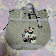 Item thumbnail for item 7960d8ee-8de0-4805-a6ff-eb4c05995361