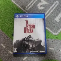 Psycho Break PS4