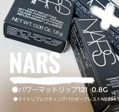 ミニサイズ ２点セット　NARSのサムネイル