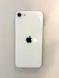 Apple iPhoneSE第二世代ホワイト ジャンク品
