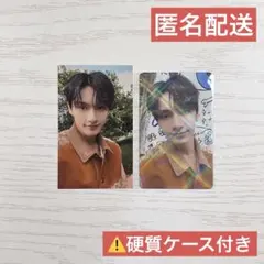 seventeen heaven トレカ 特典 ジュン