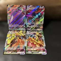 Item thumbnail for item cbbcb9ae-9dde-416a-b0c3-089dd5152bb7