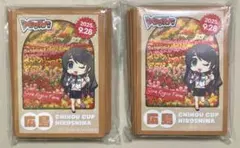 瀬戸トマリ 広島プレイマット&スリーブ セット ヴァンガード 2026年最新】瀬戸トマリの人気アイテム - メルカリ