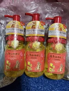 &honey くまのプーさん ヘアオイル