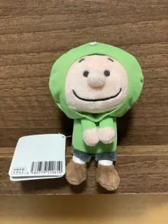 スヌーピー　チャーリーブラウン　マスコット　レインコート