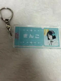 2026年最新】佐々木琴子の人気アイテム - メルカリ