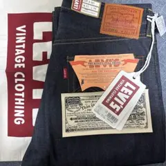 値引き交渉あり！ LEVI'S s501xxストレートデニム W31 L34