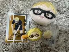 ハイキュー 月島蛍 まとめ売りグッズ
