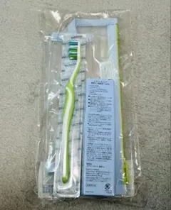 Item thumbnail for item e3f20fab-67b3-4c16-a430-9e8ca63d5596