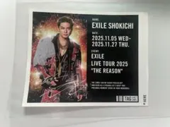 EXILE SHOKICHI サイン入りフリスビー含む3点セット EXILE SHOKICHI サイン入りフリスビー含む3点セット 2025年最新