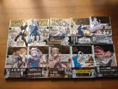 2026年最新】異世界おじさん 初版の人気アイテム - メルカリ