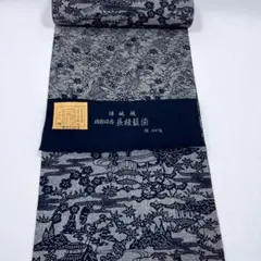 2025年最新】長板藍染の人気アイテム - メルカリ