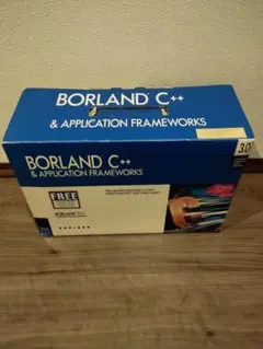 Borland C++ 3.0 & Application Frameworks