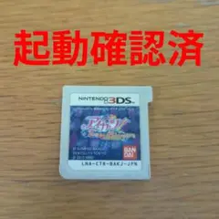 アイカツ! 2人のmy Princess マイプリンセス ニンテンドー3DS