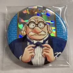 名探偵コナン コナン展 缶バッジ 阿笠博士