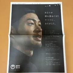 m69697980854_1.jpg?1789288922