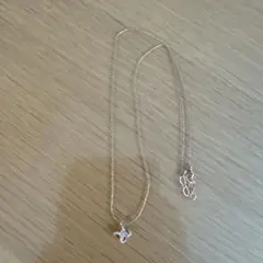 Item thumbnail for item ff78c124-4ec1-4e8d-8ace-12cb5723a6df