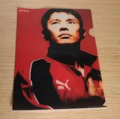 Item thumbnail for item 0d33f3aa-abd2-4132-850e-3ff6ee801b00