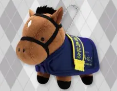 サトノダイヤモンド　サラブレッドコレクション 馬服マスコットボールチェーン3